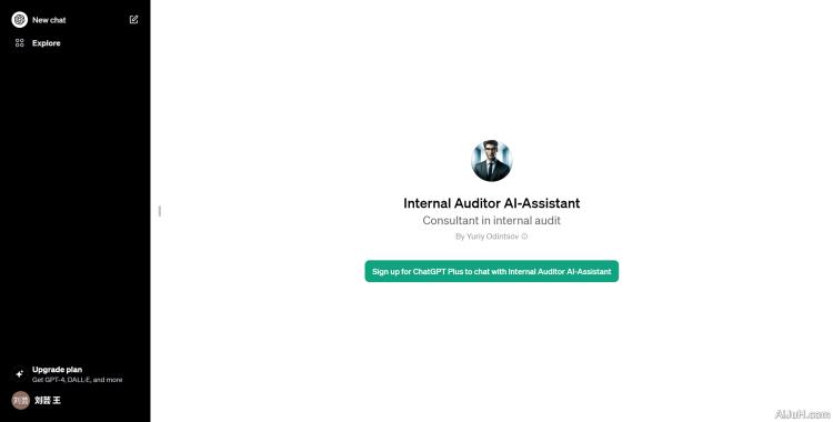 Internal Auditor AI-Assistant