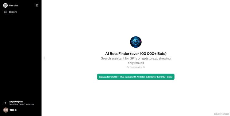 AI Bots Finder (over 100 000+ Bots)