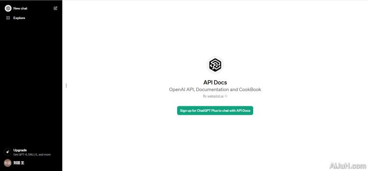 API Docs