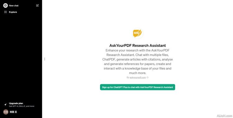AskYourPDF Research Assistant