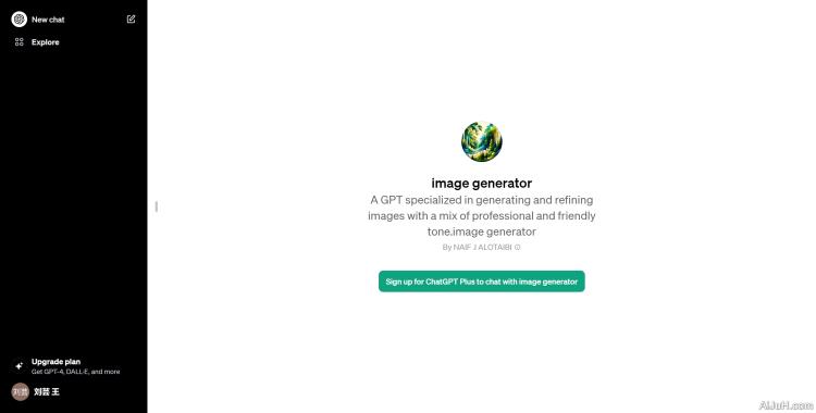 image generator