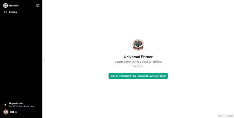 Universal Primer