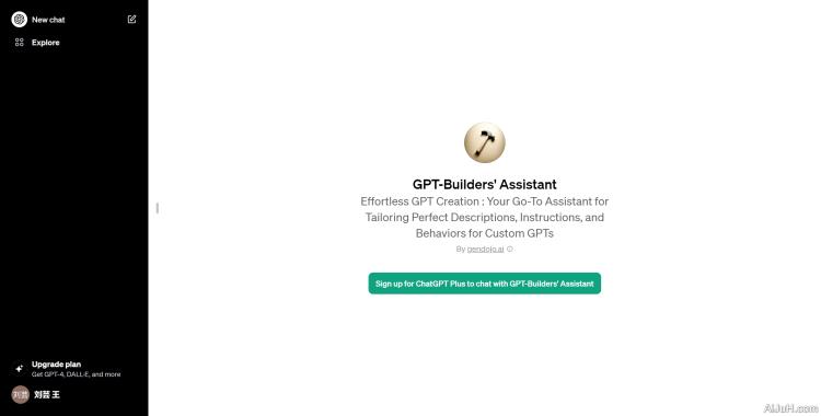 GPT-Builders’ Assistant