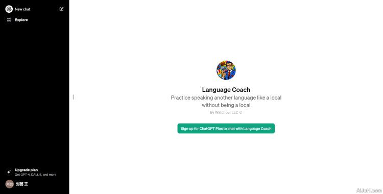Language Coach