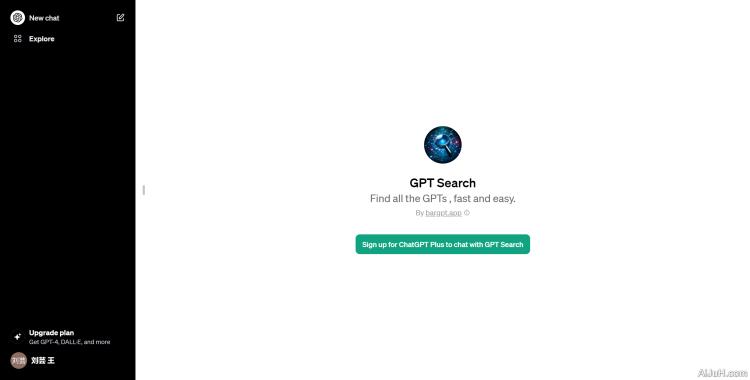 GPT Search