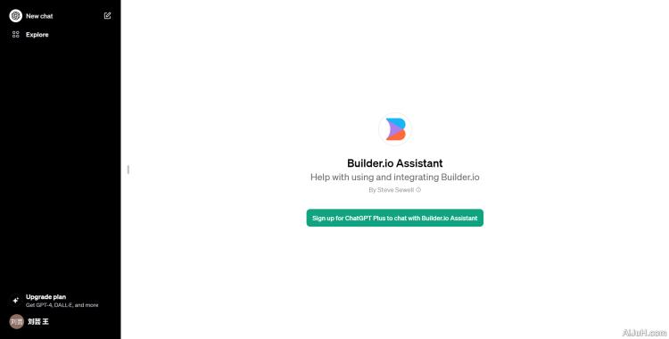 Builder.io Assistant