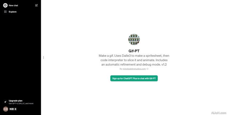 Gif-PT