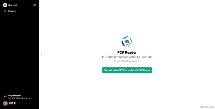 PDF Reader