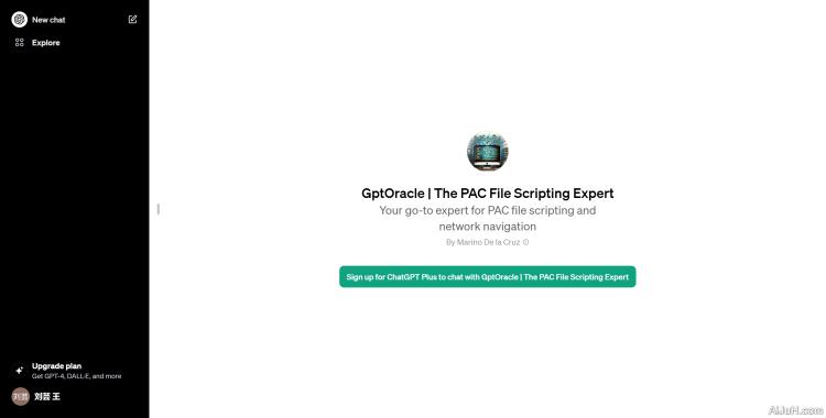 GptOracle | The PAC File Scripting Expert