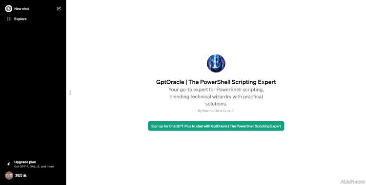 GptOracle | The PowerShell Scripting Expert