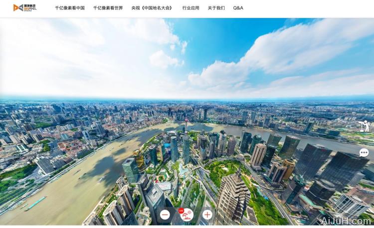 千亿像素看中国