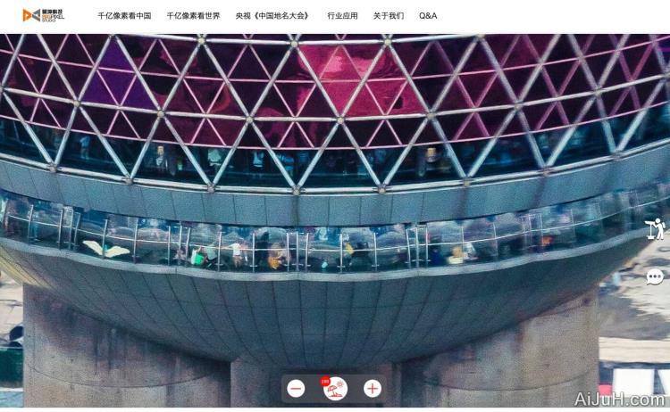 千亿像素看中国