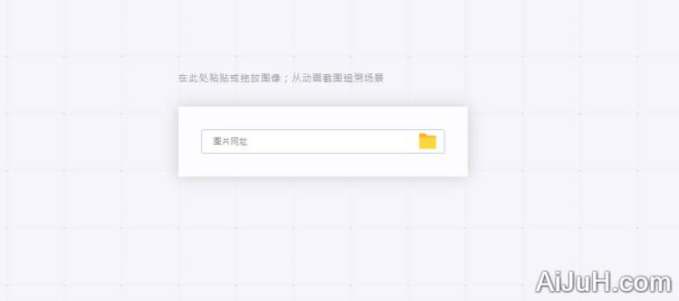 动漫场景搜索引擎