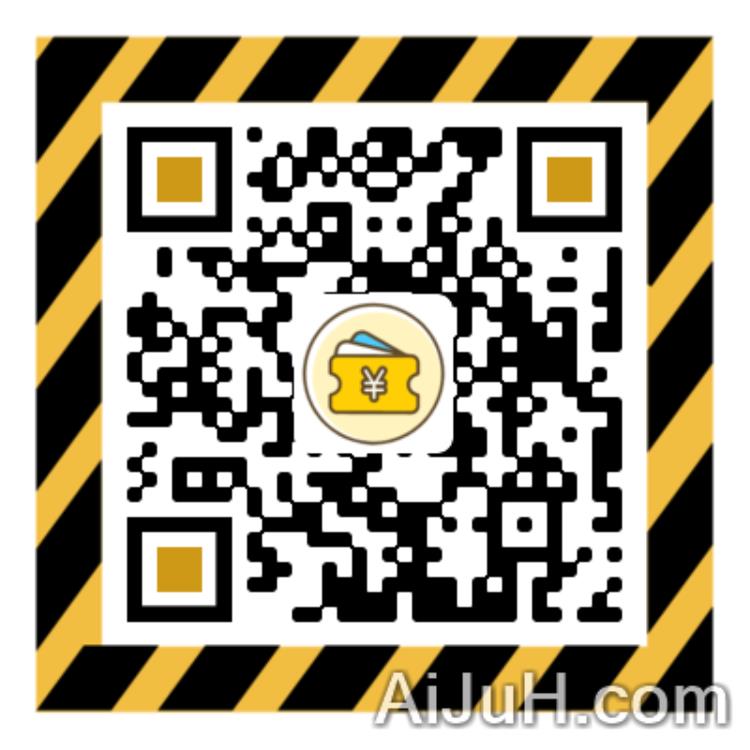 淘宝京东线报福利群