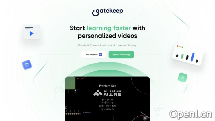Gatekeep AI教学视频生成