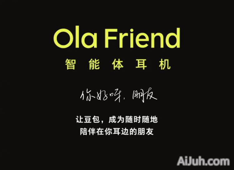 Ola Friend
