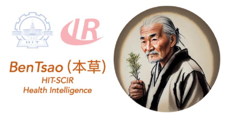 BenTsao本草