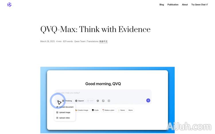 QVQ-Max